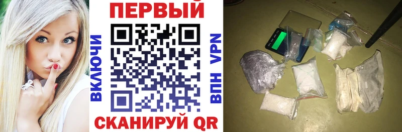 АМФ 97%  Купить  Карталы 