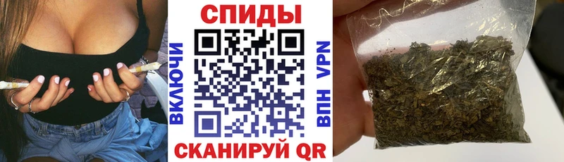 Купить  Карталы  Бутират GHB 