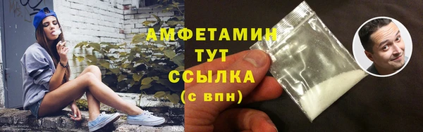 MESCALINE Верхнеуральск
