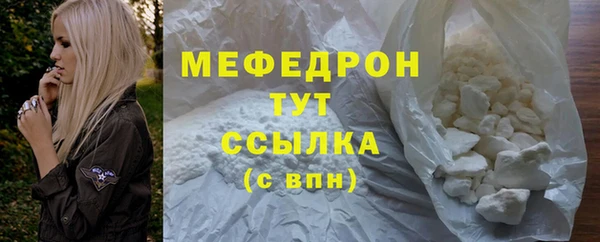 ALPHA-PVP Верея