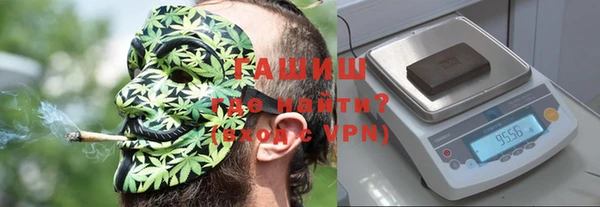 ALPHA-PVP Верея
