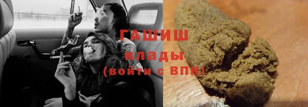 MESCALINE Верхнеуральск