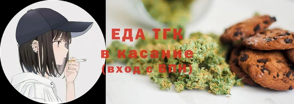 MESCALINE Верхнеуральск
