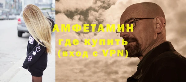 MESCALINE Верхнеуральск