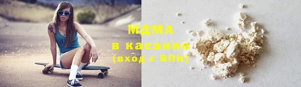 MESCALINE Верхнеуральск