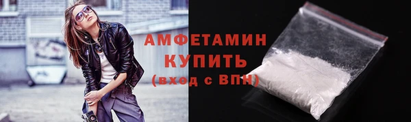 MESCALINE Верхнеуральск