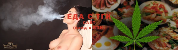 MESCALINE Верхнеуральск