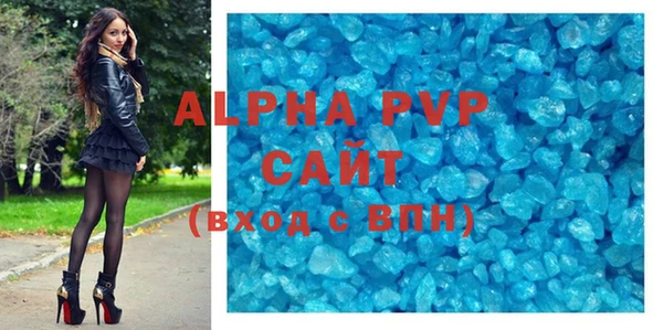 MESCALINE Верхнеуральск