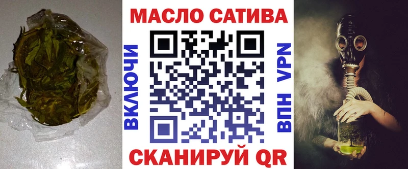 Дистиллят ТГК вейп с тгк  Купить  Карталы 